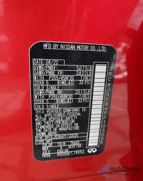 2023 Infiniti Qx50 Autograph из США, поврежденный, VIN 3PCAJ5DB6PF103025